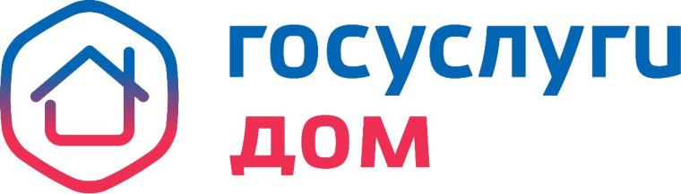 Госуслуги Дом.